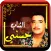 Cheb Hasni - sant net