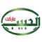 Al-Habeeb Market