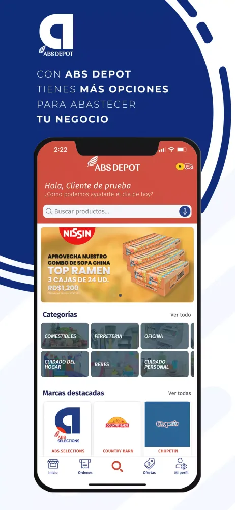 Tu Almacén应用截图