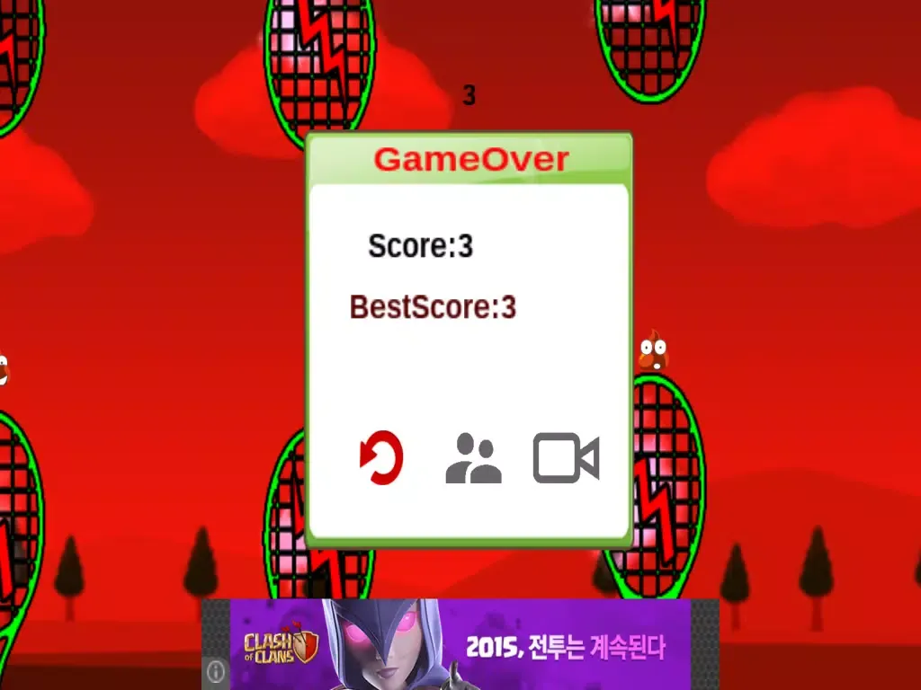 Zrzuty ekranu PoopFly iPad 