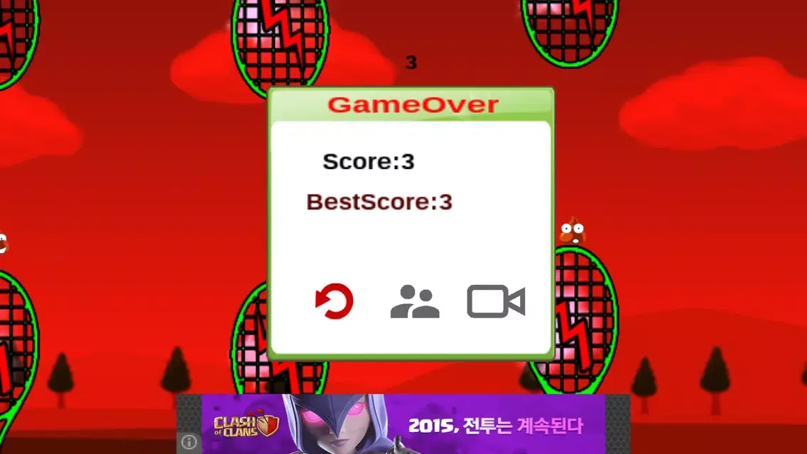 Zrzuty ekranu PoopFly