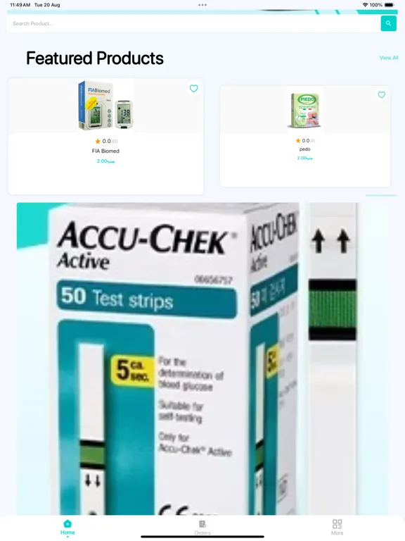 Dr Ajoor iPad  스크린샷