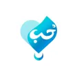 Salam: Muslim Dating, Marriage Salam: Muslim Dating, Marriage