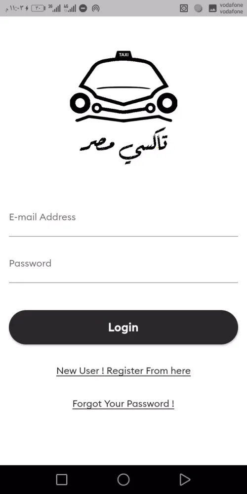 Taxi Misr : Your Best Ride in应用截图
