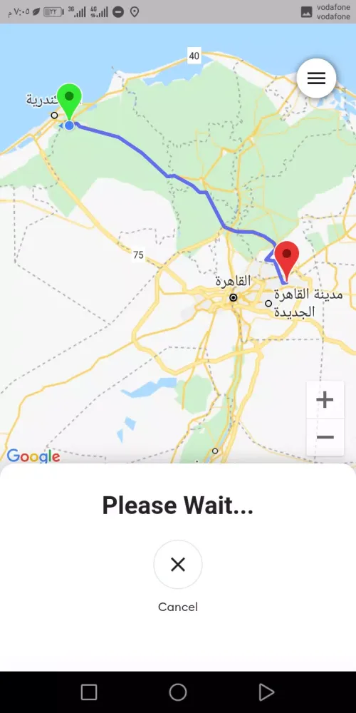 Taxi Misr : Your Best Ride in应用截图