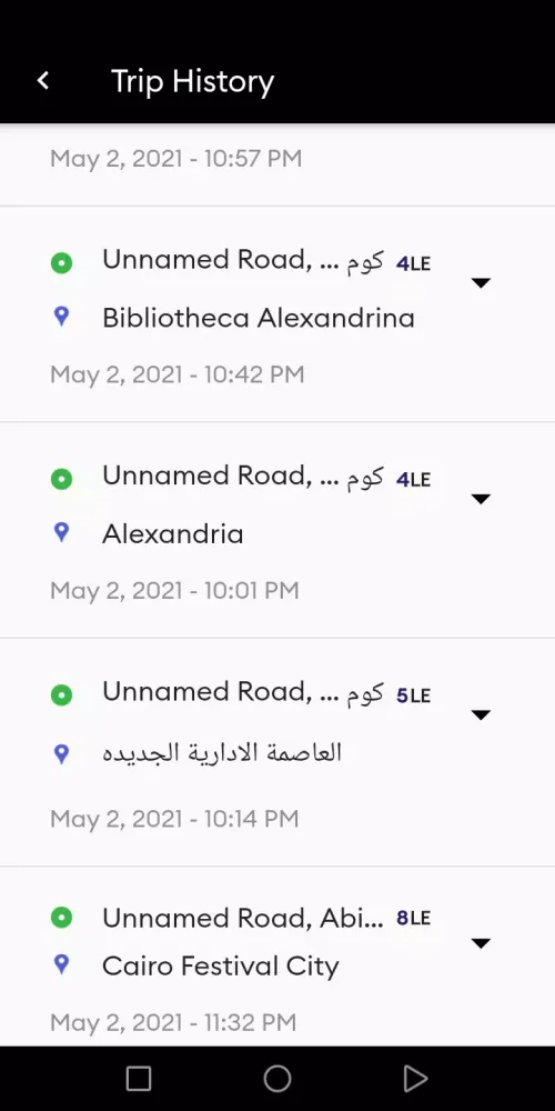 Taxi Misr : Your Best Ride in应用截图