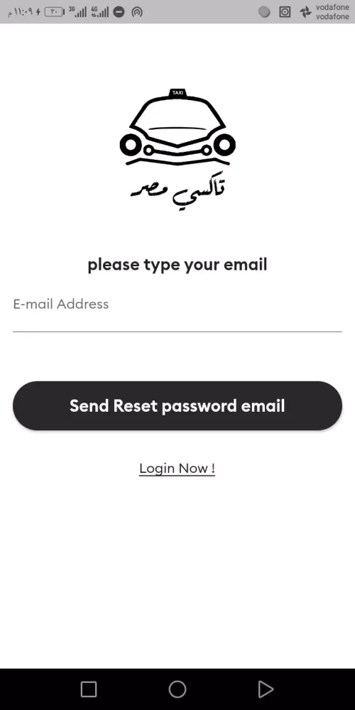 Taxi Misr : Your Best Ride in应用截图