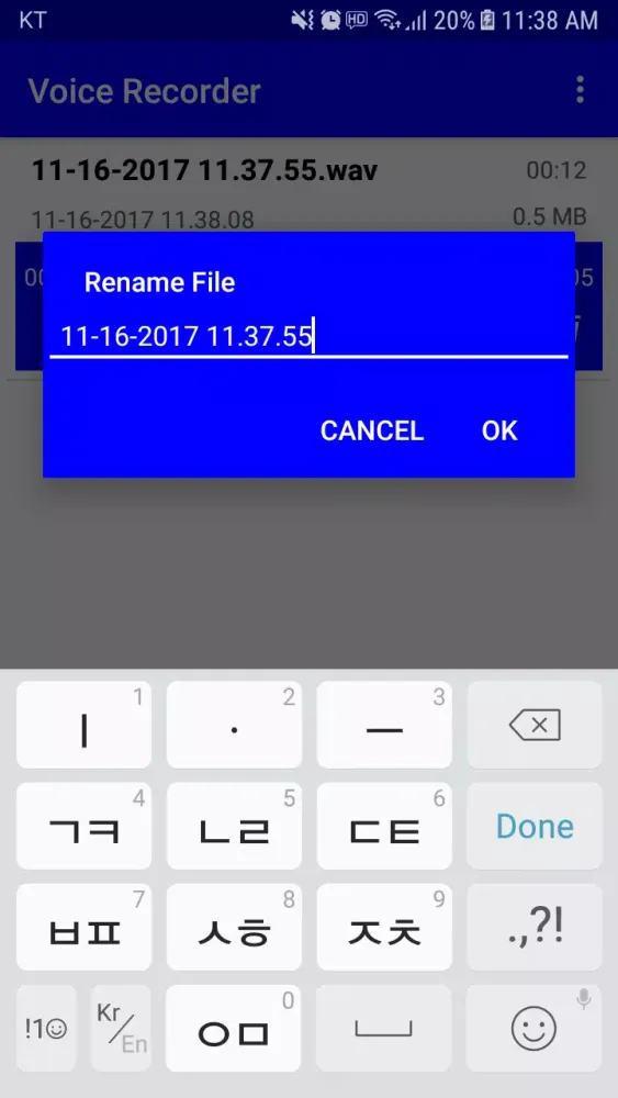 Voice Memo (Voice Recorder) Screenshots