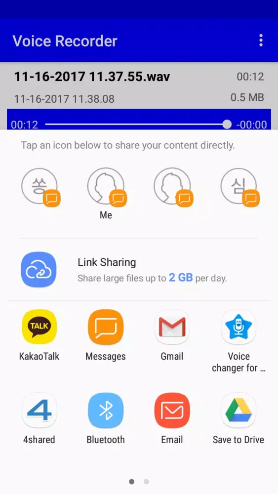 Voice Memo (Voice Recorder) Screenshots