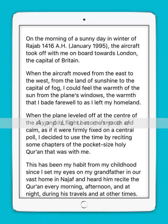 صور A code of Practice iPad