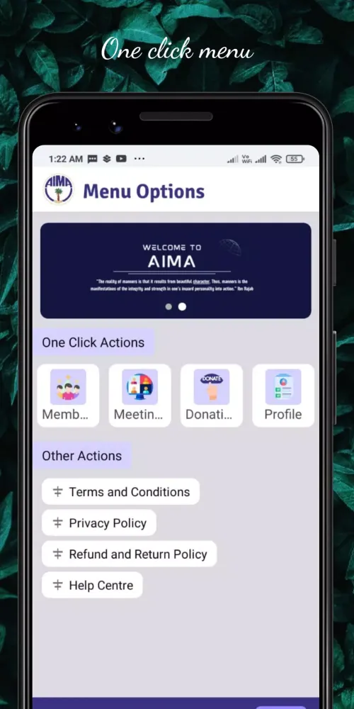 Скриншоты AIMA