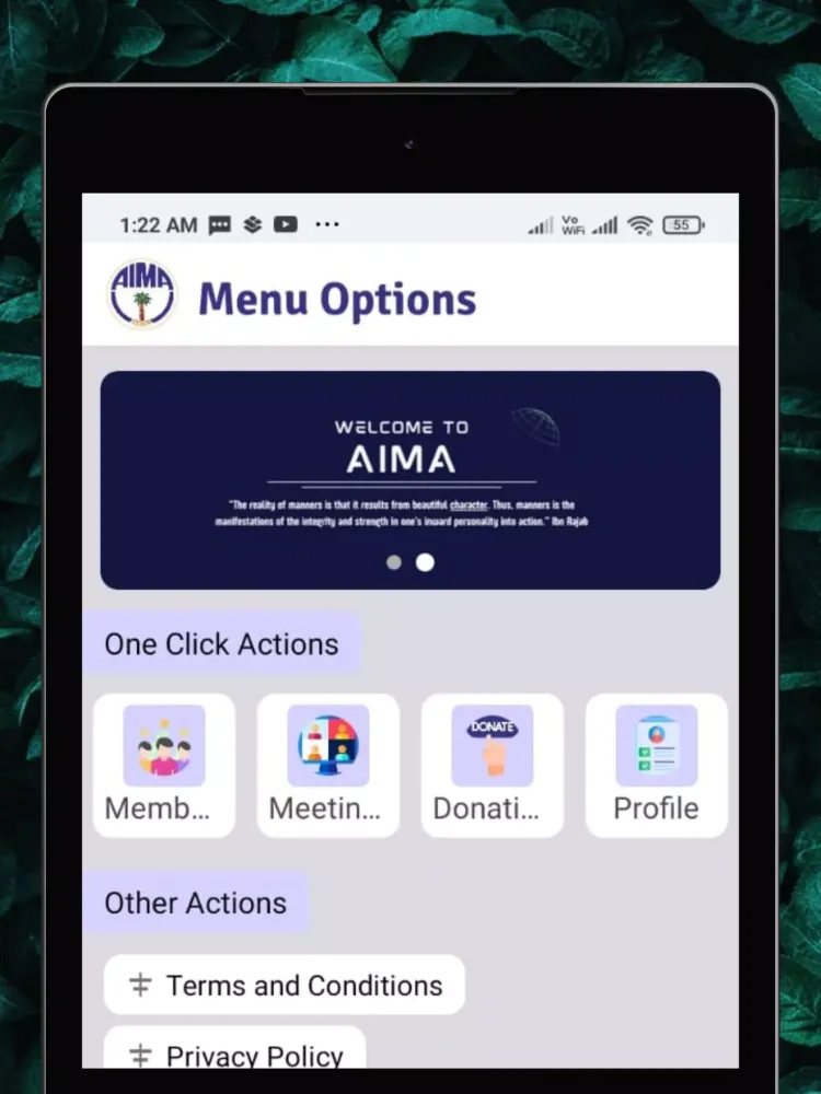 Скриншоты AIMA