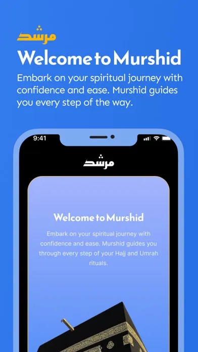 Murshid: Hajj & Umrah Guide Screenshots
