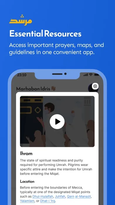 Murshid: Hajj & Umrah Guide Screenshots