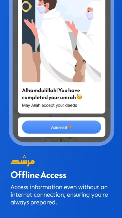 Murshid: Hajj & Umrah Guide Screenshots