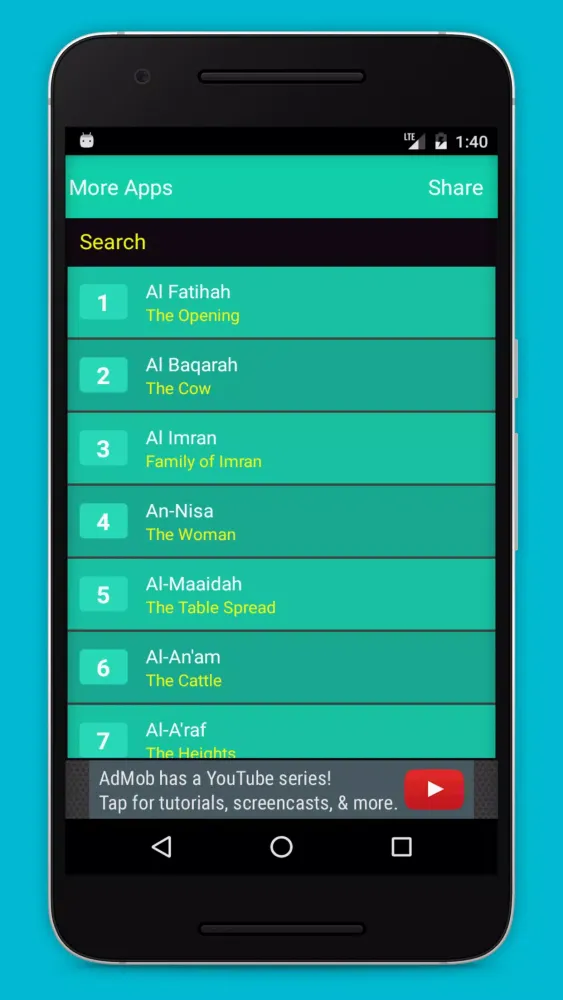 Maher Al Muaiqly Full Quran स्क्रीनशॉट