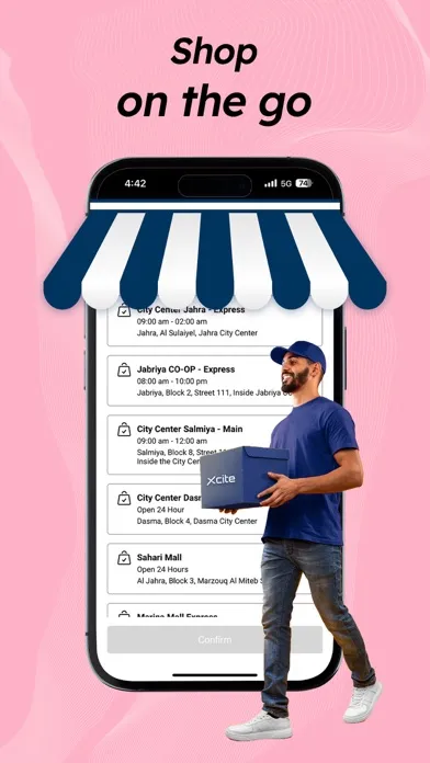 Xcite Online Shopping سکرین شاٹس