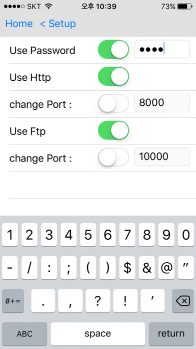 Screenshot di My Wifi-Disk