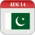 Pakistan Calendar