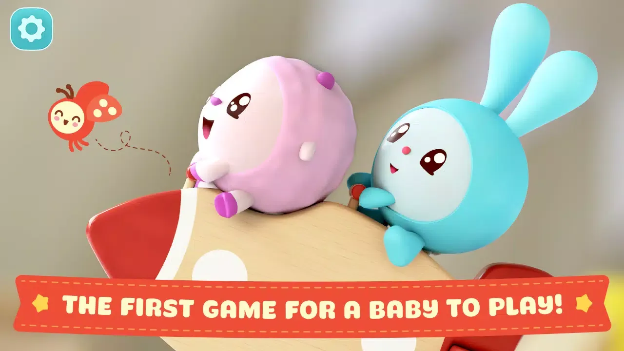 Baby Games for 1 Year Old! Screenshots