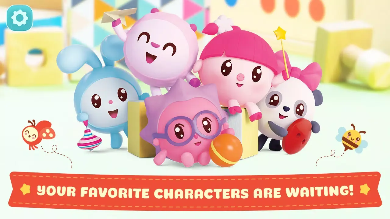 Baby Games for 1 Year Old! Screenshots