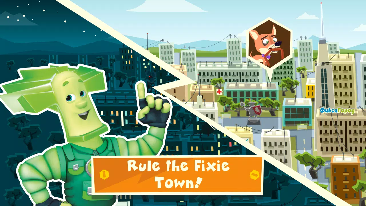 The Fixies Town Cool Kid Games Screenshots3