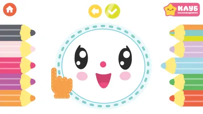 Tangkapan layar BabyRiki: Coloring Kids Games!