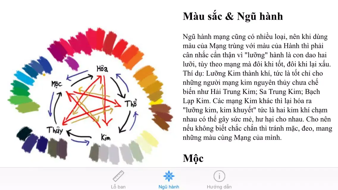 Capturas de pantalla de Thước lỗ ban Pro
