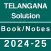 Telangana Books Notes Solution