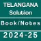 Telangana Books Notes Solution
