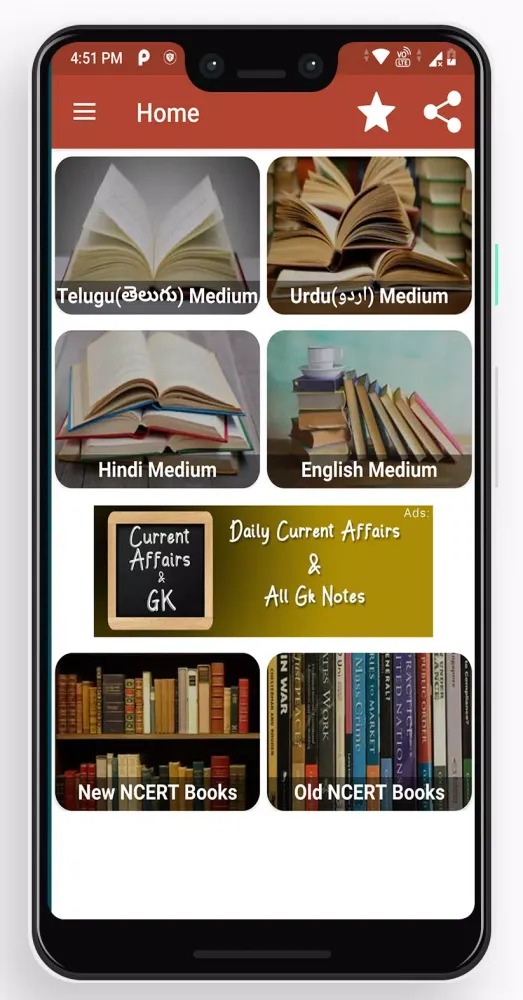 Telangana Books Notes Solution应用截图