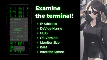 صور Device Infomation:UUID,Version