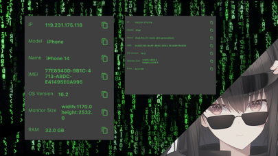 صور Device Infomation:UUID,Version
