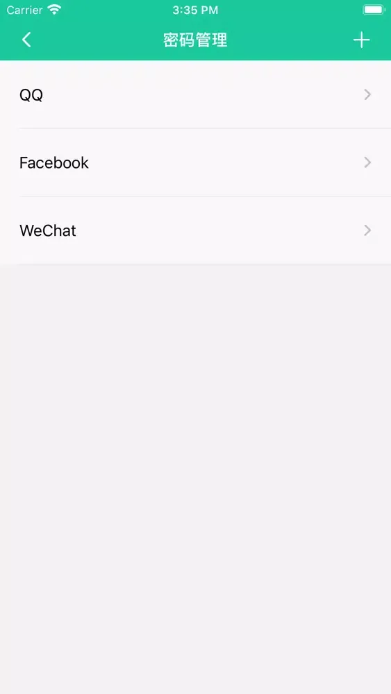 Zrzuty ekranu 极速清理专家 - 您的手机助手专业版,批量压缩照片视频