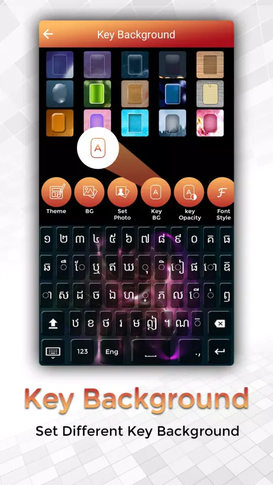 Easy Typing Khmer Keyboard Fon Screenshots