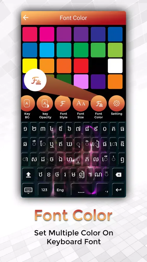 Easy Typing Khmer Keyboard Fon Screenshots