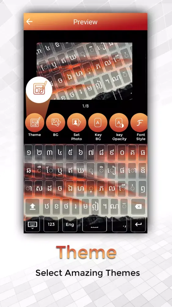 Easy Typing Khmer Keyboard Fon Screenshots