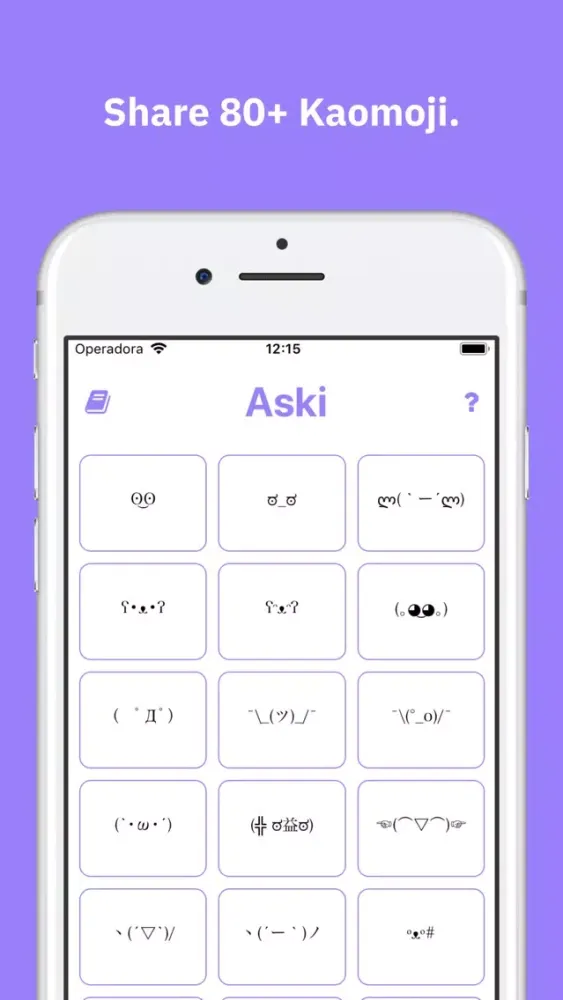 ภาพหน้าจอของ aski.
