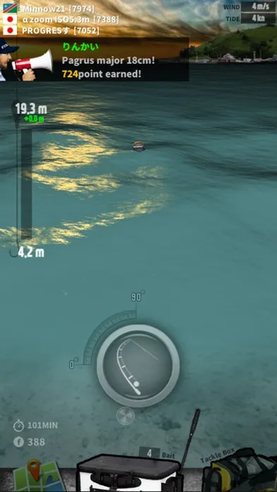 Fishing Island - sea fishing应用截图