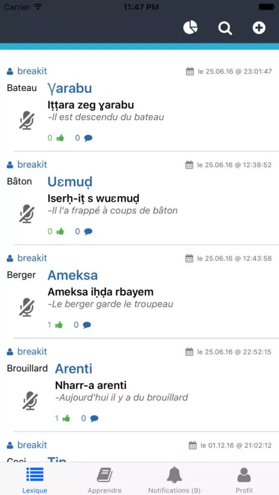 Tangkapan layar AmazighLanguage