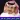 أغاني اصيل ابو بكر MP3
