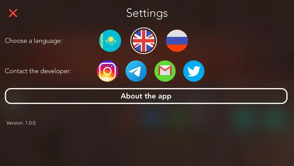 Dombra Simulator Ekran Görüntüleri