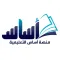 منصة أساس | Asas