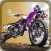 Frontier Trials Xtreme Wheel - Stunt Rider