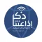 إذاعة الذكر الحكيم