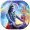 Sivay Mantra