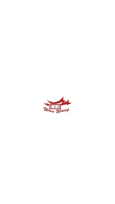 Wan Wang Restaurant應用截圖