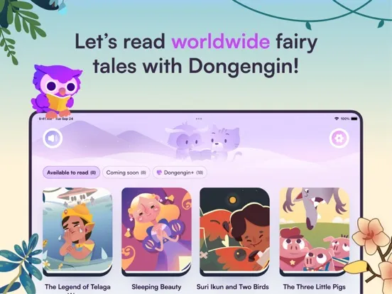 Dongengin Cerita Untuk Anak iPad 应用截图