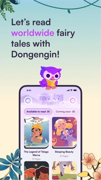 Dongengin Cerita Untuk Anak应用截图