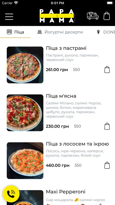 صور Papa@mama
